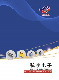 乐清市弘宇电子有限公司-RJJACK WITH FILTER & USB (8)