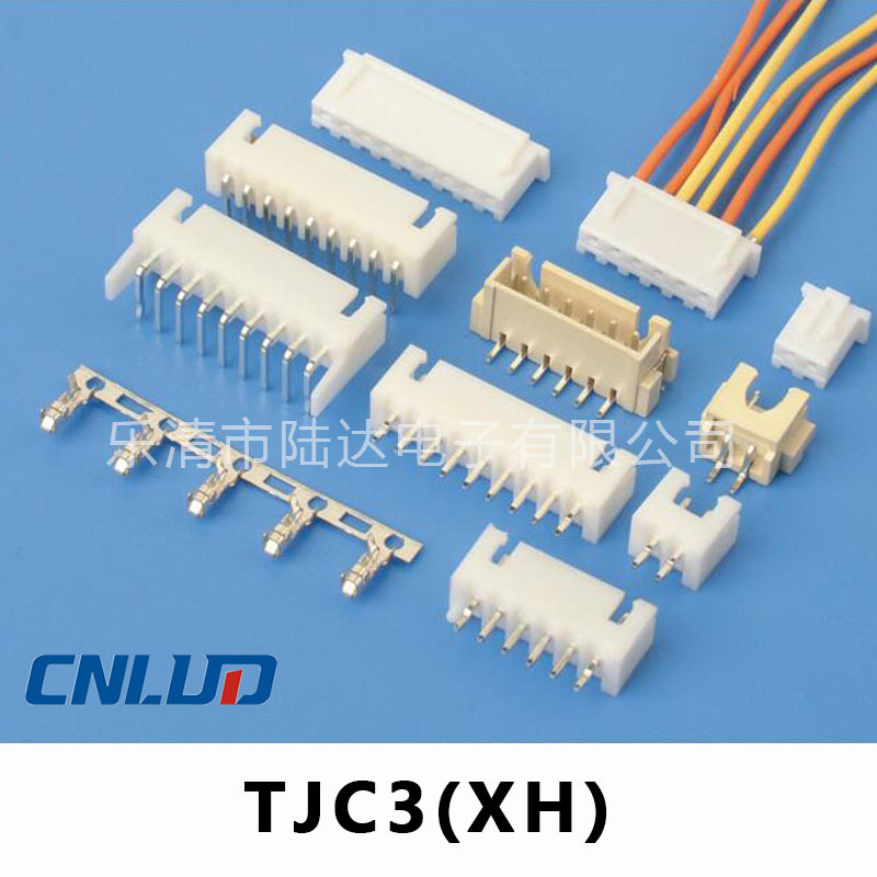 直销间距2.5mm条形连接器 TJC3连接器接插件带锁端子胶壳