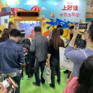 2020北京食品饮料与进口食品展览会带您进入国际市场