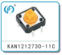 KAN1212430-11C